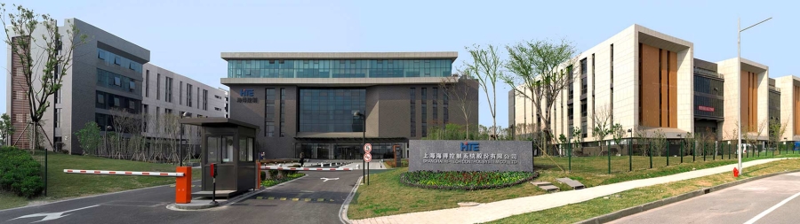 Exterior view of Shanghai Hi-tech Control System Company Building
