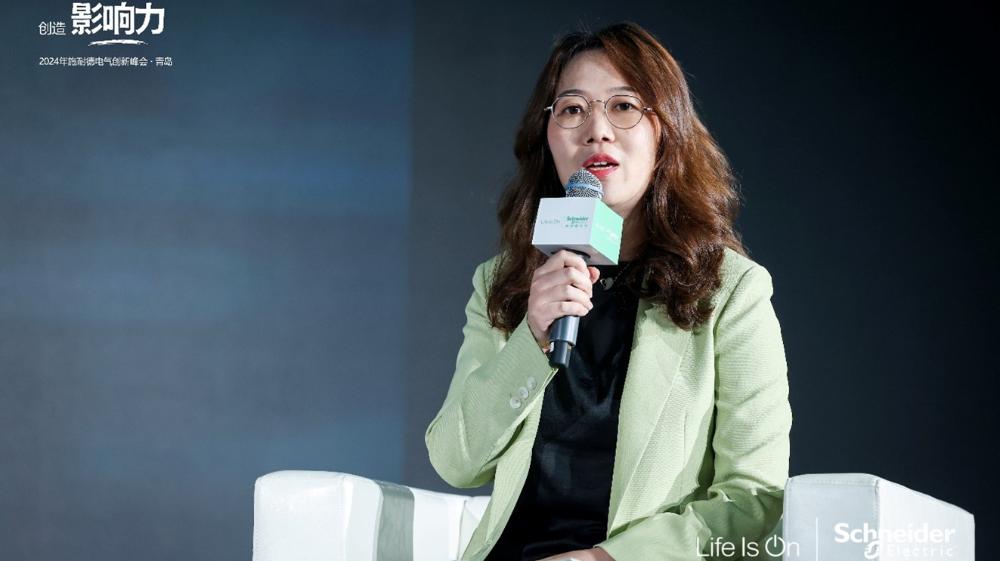 施耐德电气丁晓红：AI与应用场景的融合创新，是推动数智化转型的关键变量