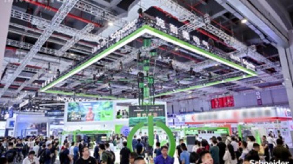 引领未来工业，施耐德电气携全价值链行业应用创新成果亮相2025工博会